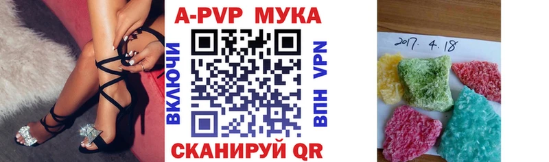 Что такое Усинск КОКАИН Меф мяу мяу Марихуана