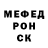Кетамин VHQ Nick Vailov