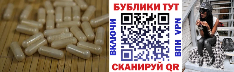 Ecstasy таблы Усинск