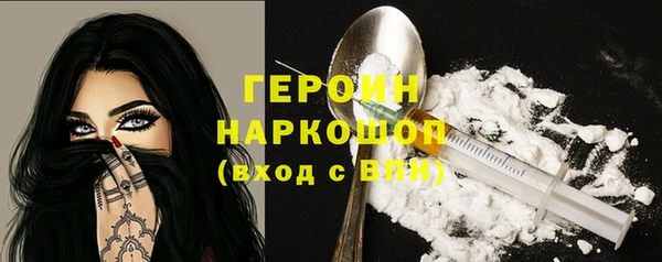 гидропоника Лагань