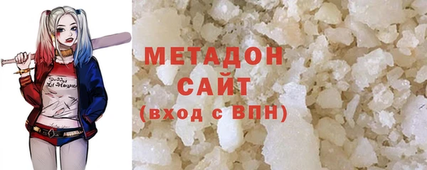 хмурый Ладушкин