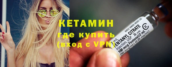 ПСИЛОЦИБИНОВЫЕ ГРИБЫ Лабытнанги