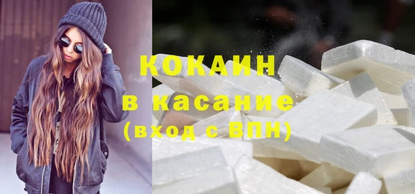 ПСИЛОЦИБИНОВЫЕ ГРИБЫ Лабытнанги