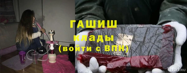 гидропоника Лагань