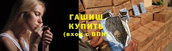 гидропоника Лагань
