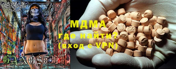 гидропоника Лагань