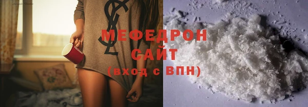 хмурый Ладушкин