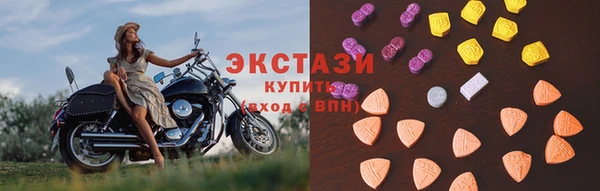 хмурый Ладушкин