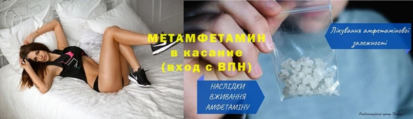 ПСИЛОЦИБИНОВЫЕ ГРИБЫ Лабытнанги