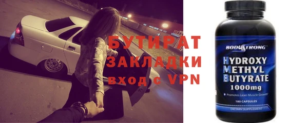 хмурый Ладушкин