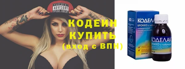гидропоника Лагань