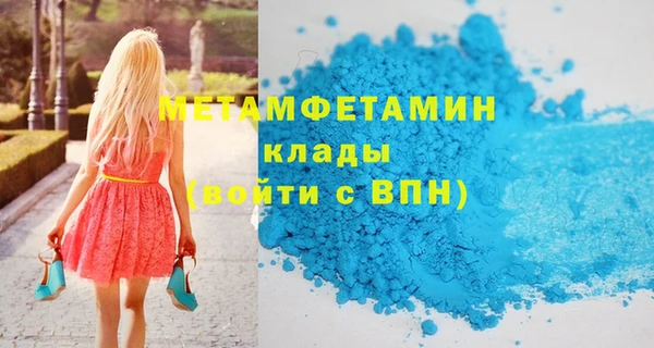 хмурый Ладушкин
