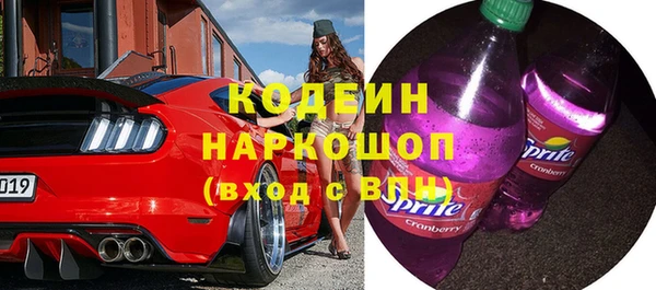 гидропоника Лагань