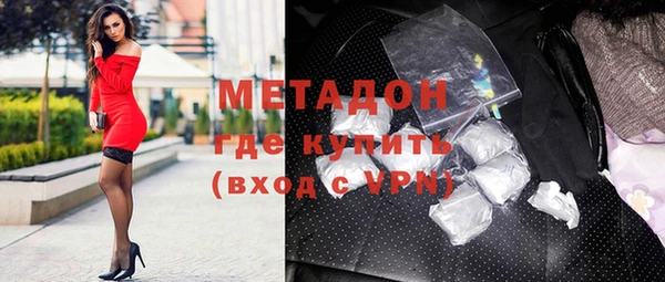гидропоника Лагань