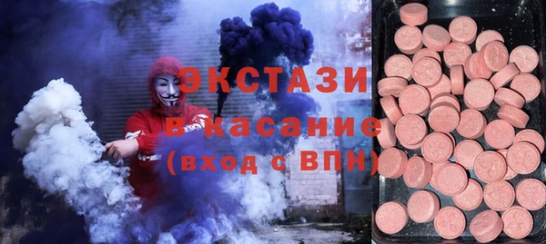 гидропоника Лагань