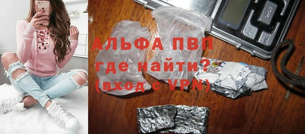 ПСИЛОЦИБИНОВЫЕ ГРИБЫ Лабытнанги