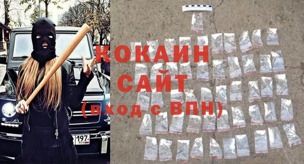 гидропоника Лагань