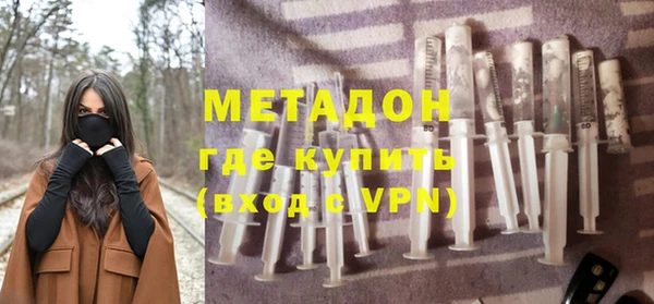 ПСИЛОЦИБИНОВЫЕ ГРИБЫ Лабытнанги