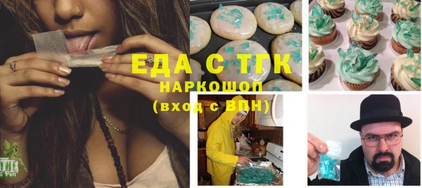 хмурый Ладушкин