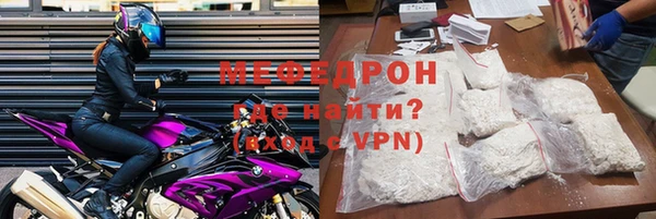 хмурый Ладушкин