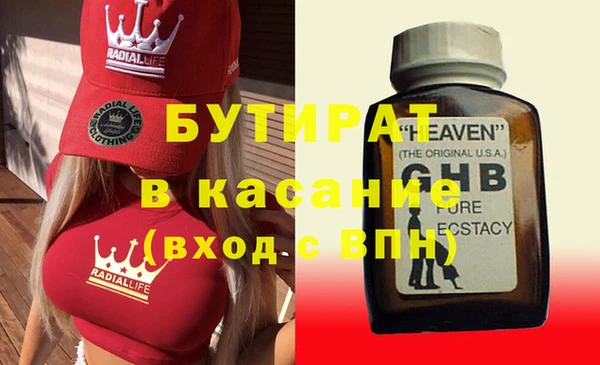 хмурый Ладушкин