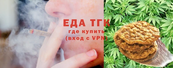 гидропоника Лагань