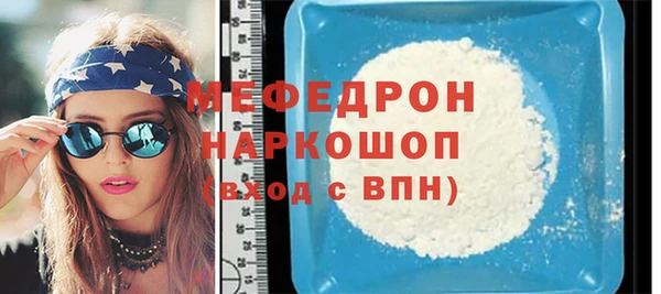 гидропоника Лагань