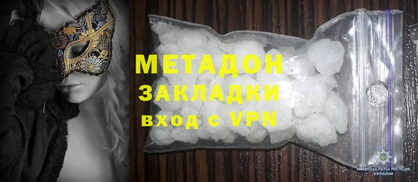 гидропоника Лагань