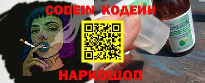 бошки Жуковский