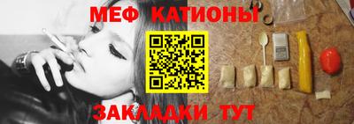 бошки Жуковский