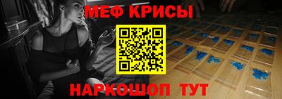 гашик Аргун