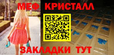 прущая мука Заволжье