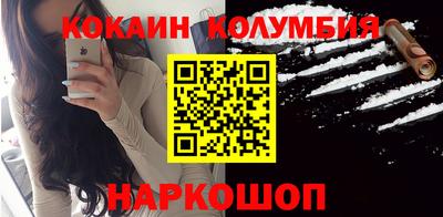 героин Апрелевка