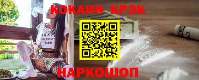 а пвп мука Заводоуковск