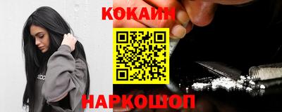 бошки Жуковский
