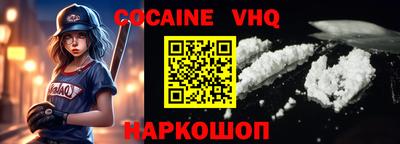 а пвп мука Заводоуковск