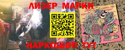 бошки Жуковский
