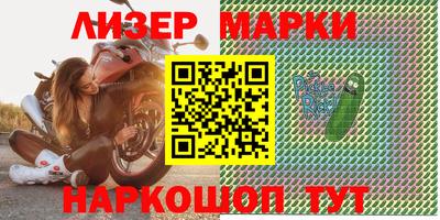 бошки Жуковский
