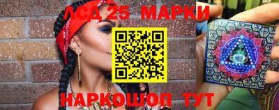 винт Балаково