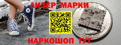 прущая мука Заволжье