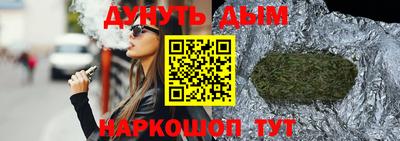 а пвп мука Заводоуковск