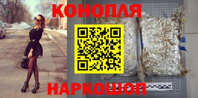 а пвп мука Заводоуковск