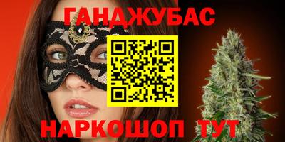 прущая мука Заволжье