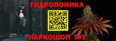 бошки Жуковский