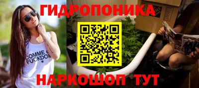 бошки Жуковский