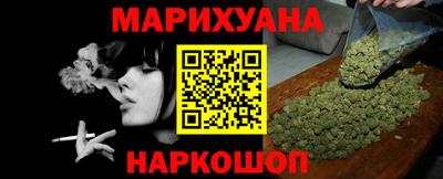 прущая мука Заволжье