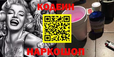 а пвп мука Заводоуковск