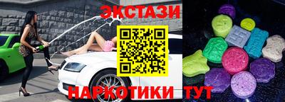 а пвп мука Заводоуковск