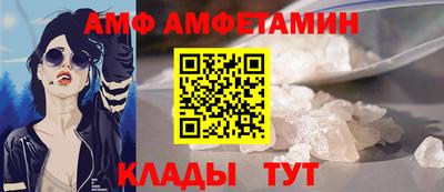 бошки Жуковский