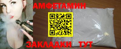 а пвп мука Заводоуковск